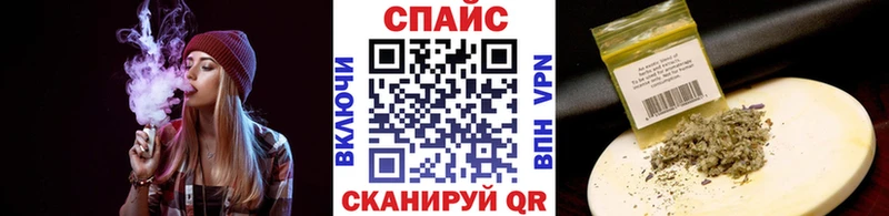 mega ССЫЛКА  Новый Уренгой  Бутират буратино 