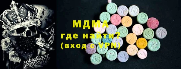 героин Баксан