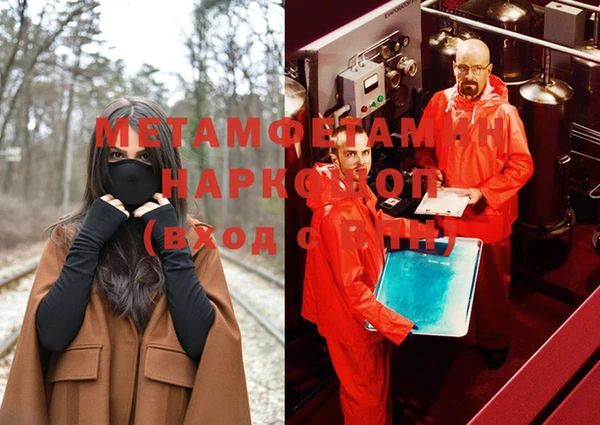 кокаин колумбия Балабаново