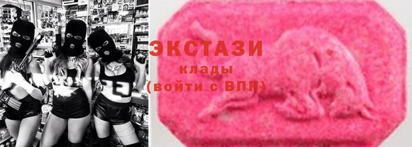 кокаин колумбия Балабаново