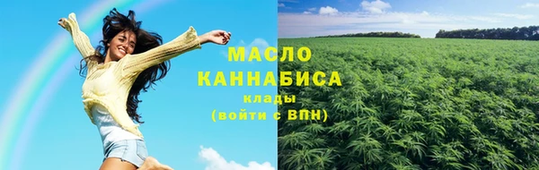 дурь Аркадак