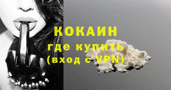 героин Баксан