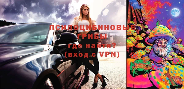 героин Баксан