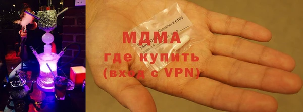 кокаин колумбия Балабаново