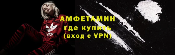 героин Баксан