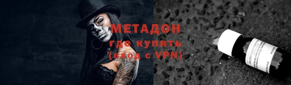 кокаин колумбия Балабаново