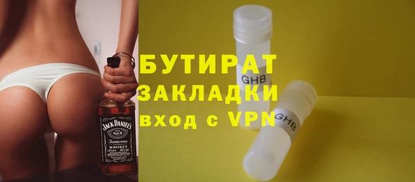 кокаин колумбия Балабаново