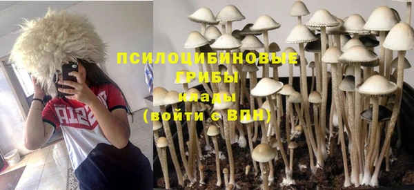 кокаин колумбия Балабаново