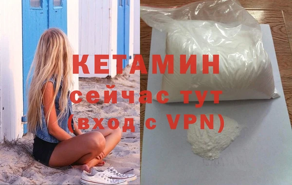 героин Баксан