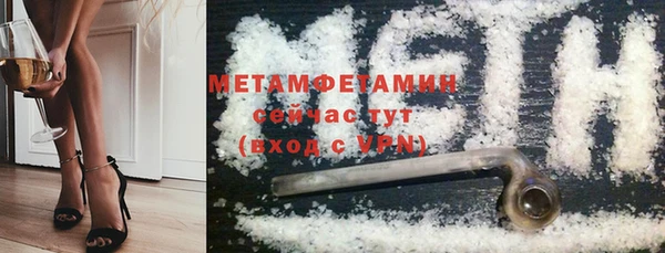 героин Баксан