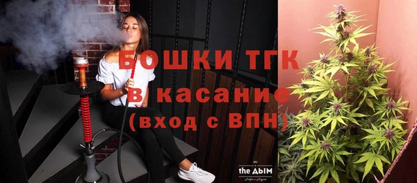 героин Баксан