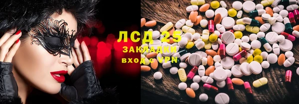 героин Баксан