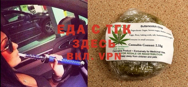 амф Балахна