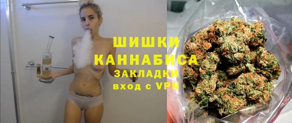 амф Балахна