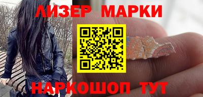 мяу мяу кристалл Донской