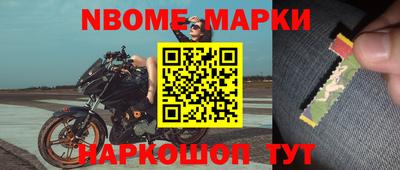 мяу мяу кристалл Донской