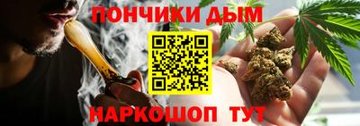 кокс Малоярославец