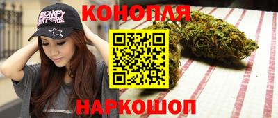 тгк Донецк