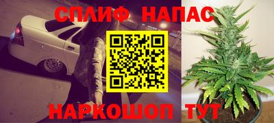 мяу мяу кристалл Донской