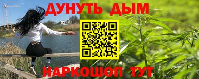 метадон Мариинск