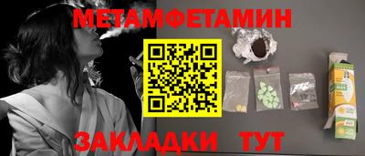стаф Дубна
