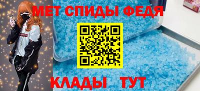 стаф Дубна