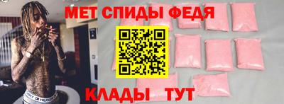 стаф Дубна