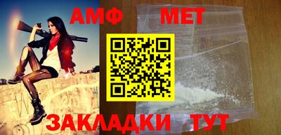 стаф Дубна
