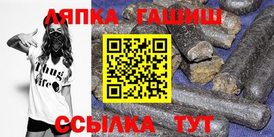 мяу мяу кристалл Донской