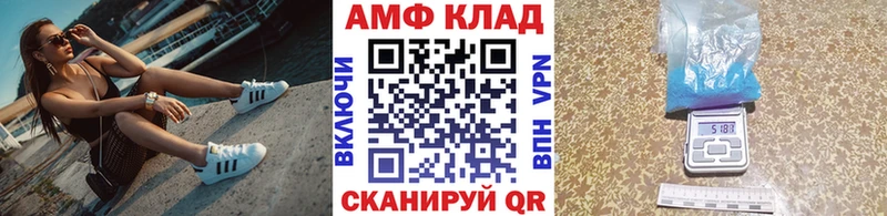 закладки  Новый Уренгой  МЕТАМФЕТАМИН мет 