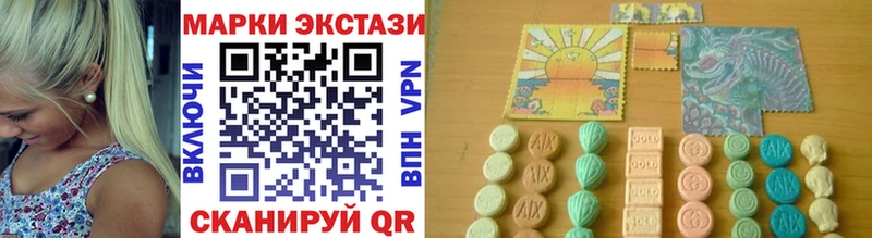 Марки NBOMe 1,8мг  OMG зеркало  Новый Уренгой 