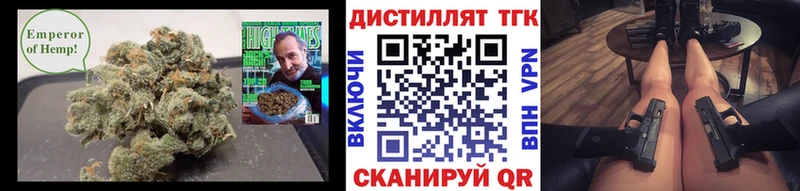 Дистиллят ТГК Wax  Новый Уренгой 