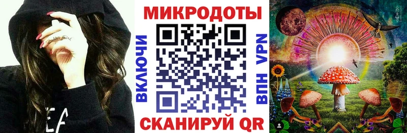 Псилоцибиновые грибы ЛСД  цены   Новый Уренгой 